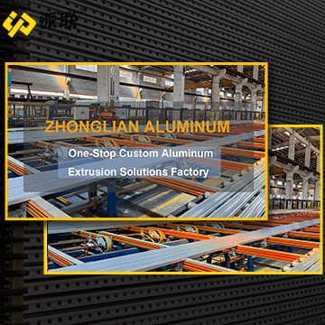 Zhonglian Aluminium: 33 godine dubokog ronjenja u prilagođenom ekstruziji alu...